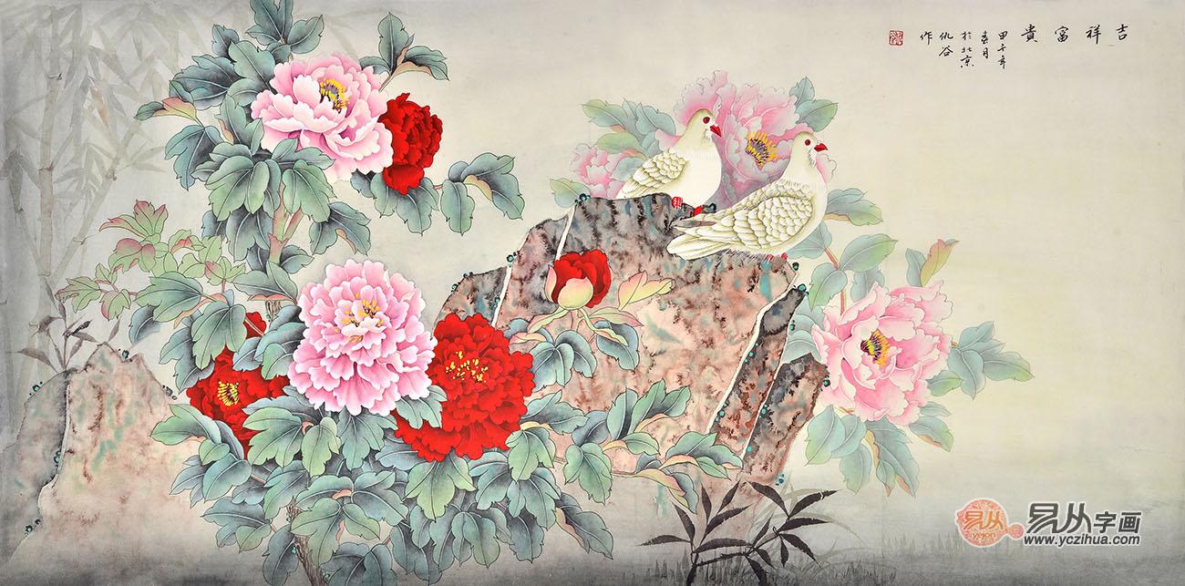 家里客厅摆放什么画好，牡丹