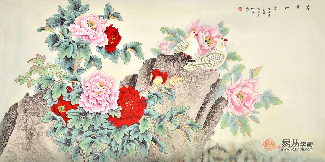 工笔花鸟画《万事如意》