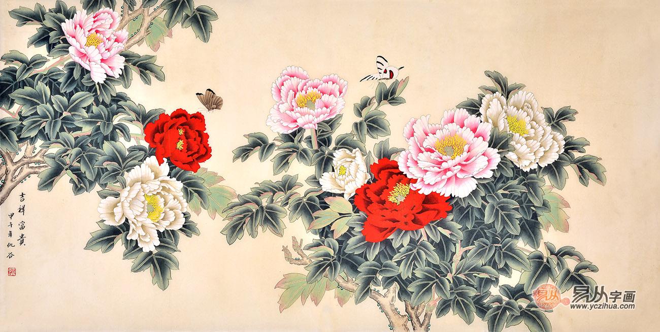 家庭卧室挂画内容，牡丹图