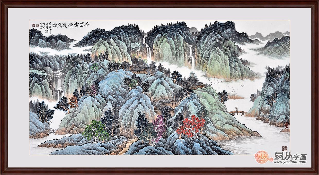 收藏什么字画好 吴大恺山水画值得收藏