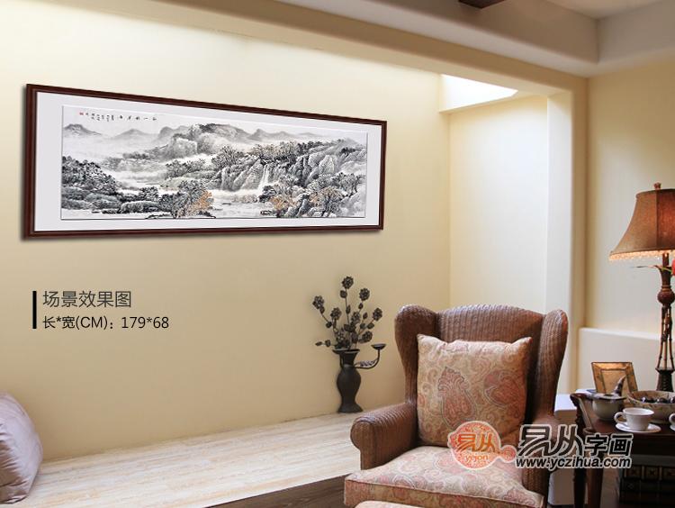李国胜山水画专赏