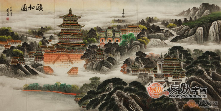 易从山水画网  戴寿昌  颐和园