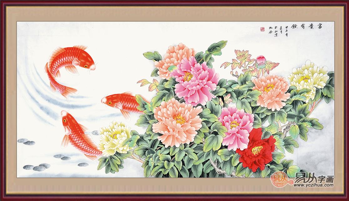 送礼礼品，牡丹画