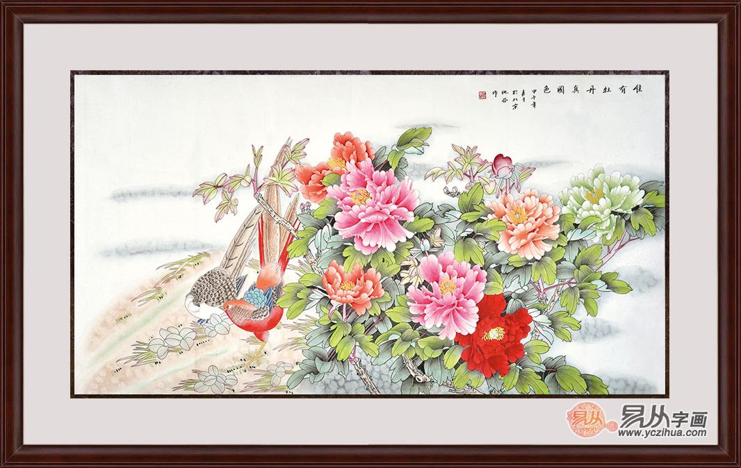 客厅挂什么字画好 就选花鸟画