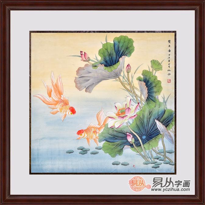 玄关选什么样的字画，鲤鱼图