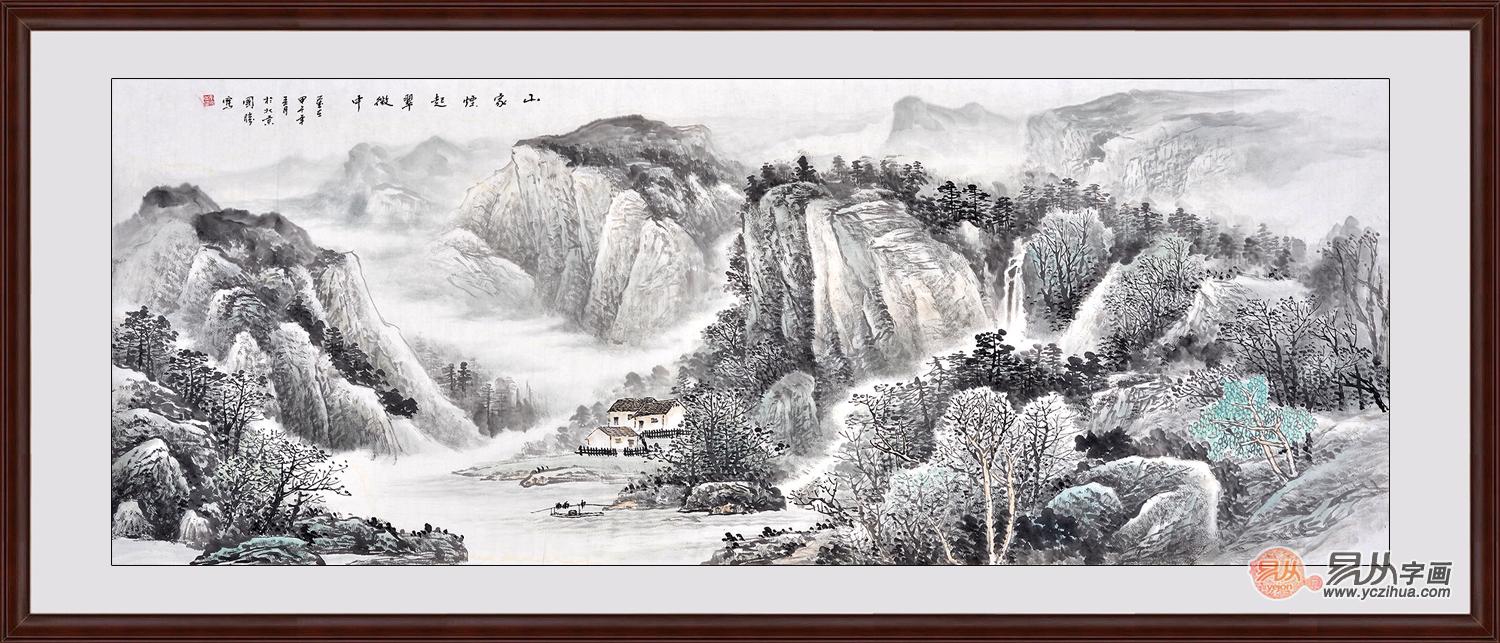 国画风景怎么画