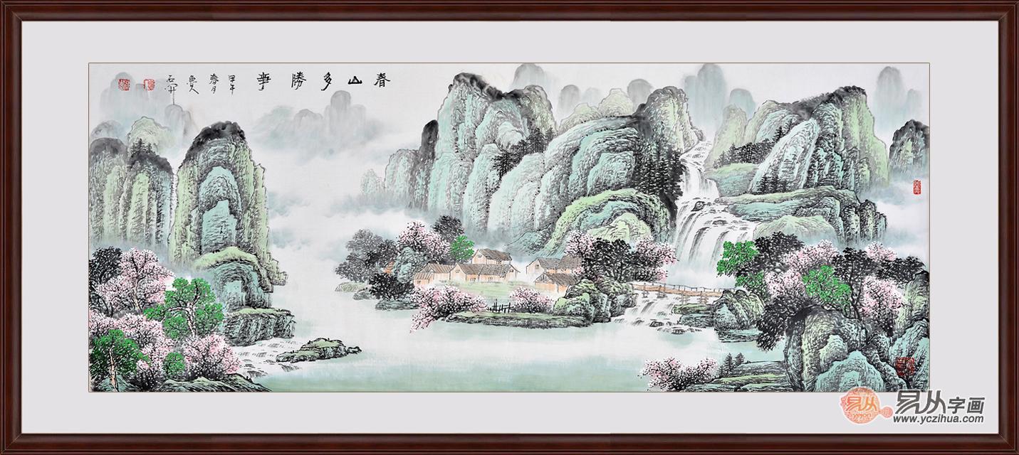 石开六尺横幅山水画作品《春山多胜事》