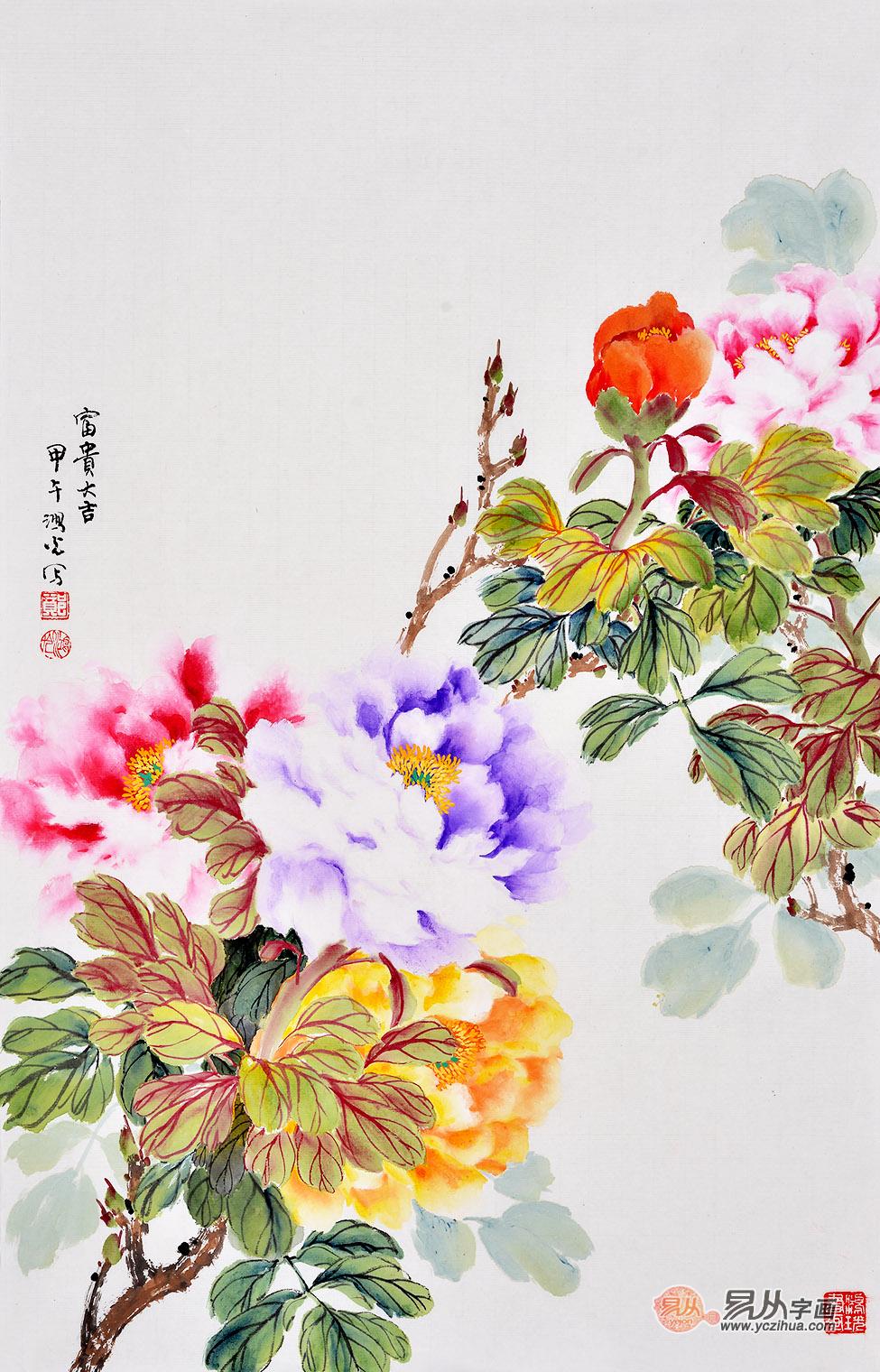 客厅挂画风水，牡丹图