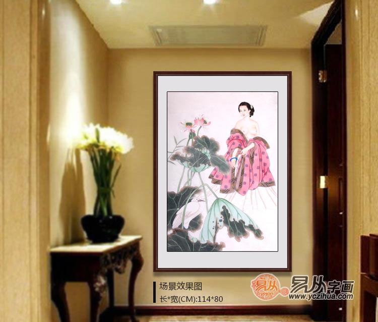 家装饰品挂画
