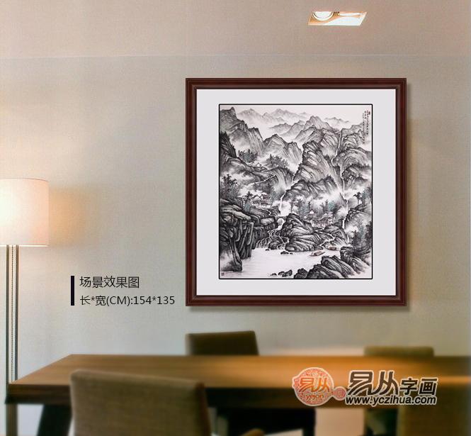 利用装饰画提升空间品位