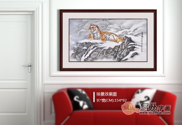 什么是古代权力的象征