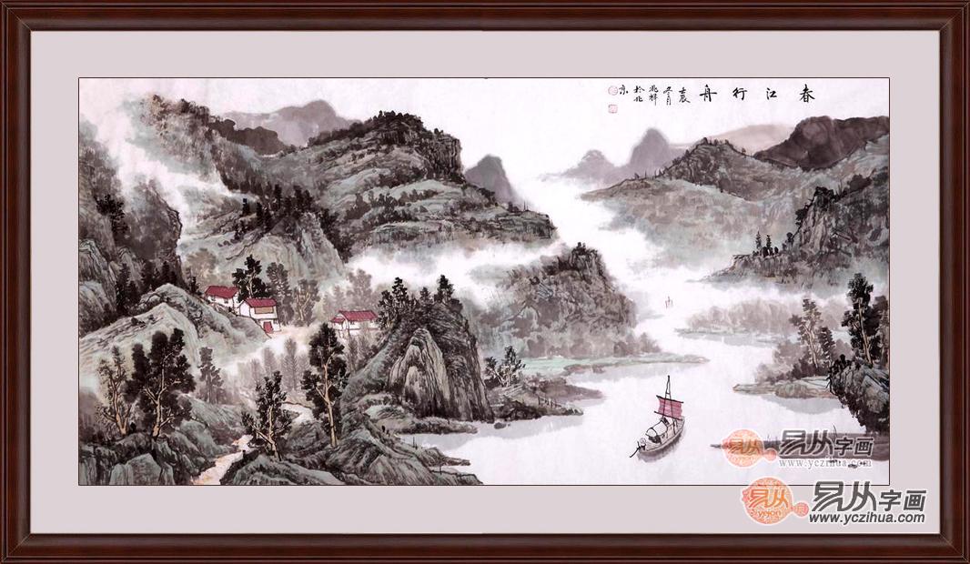 办公室字画尺寸怎么选好
