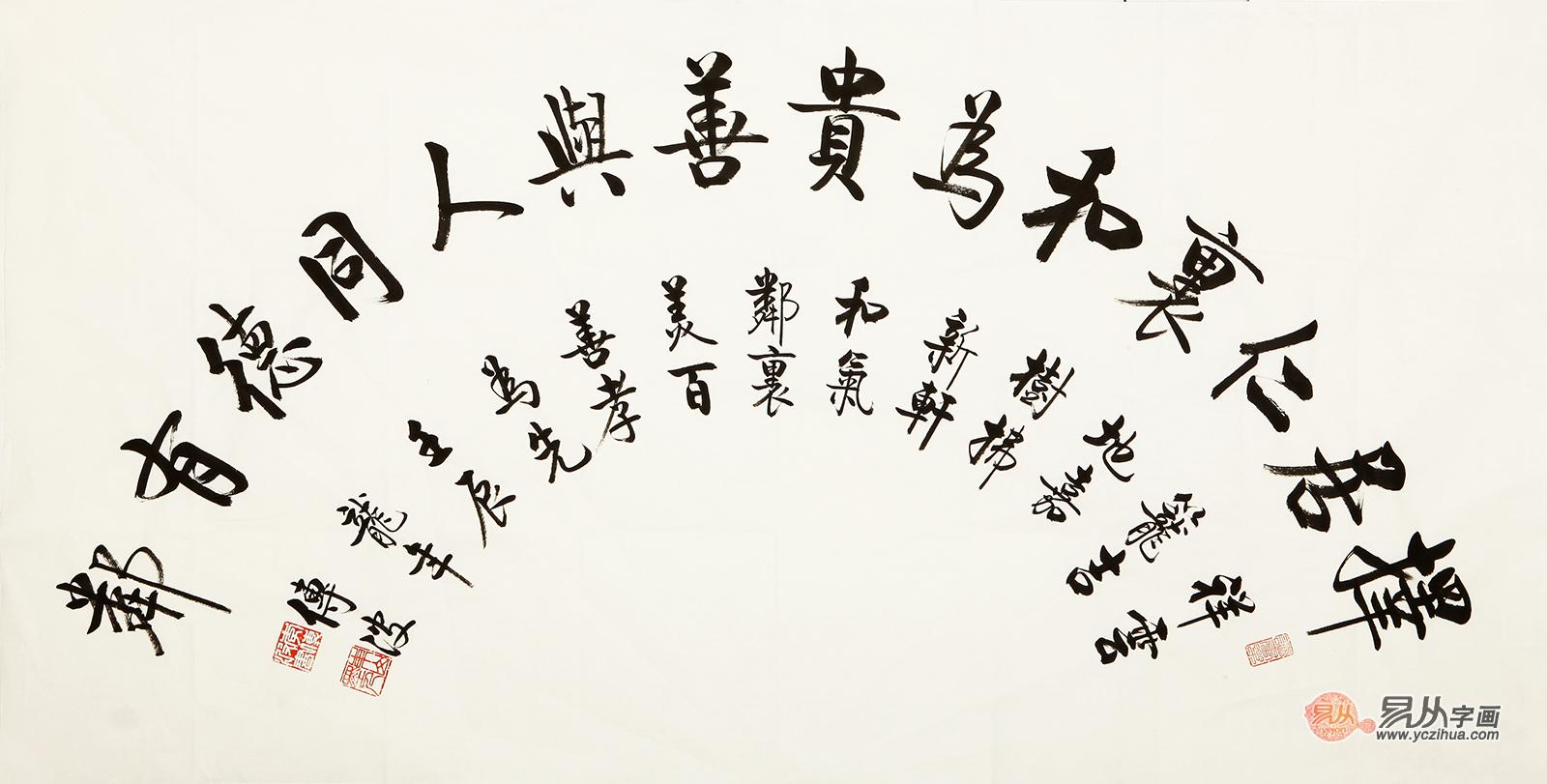 如何投资书画