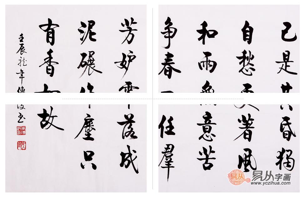 客厅写什么诗好  经典诗词是首选
