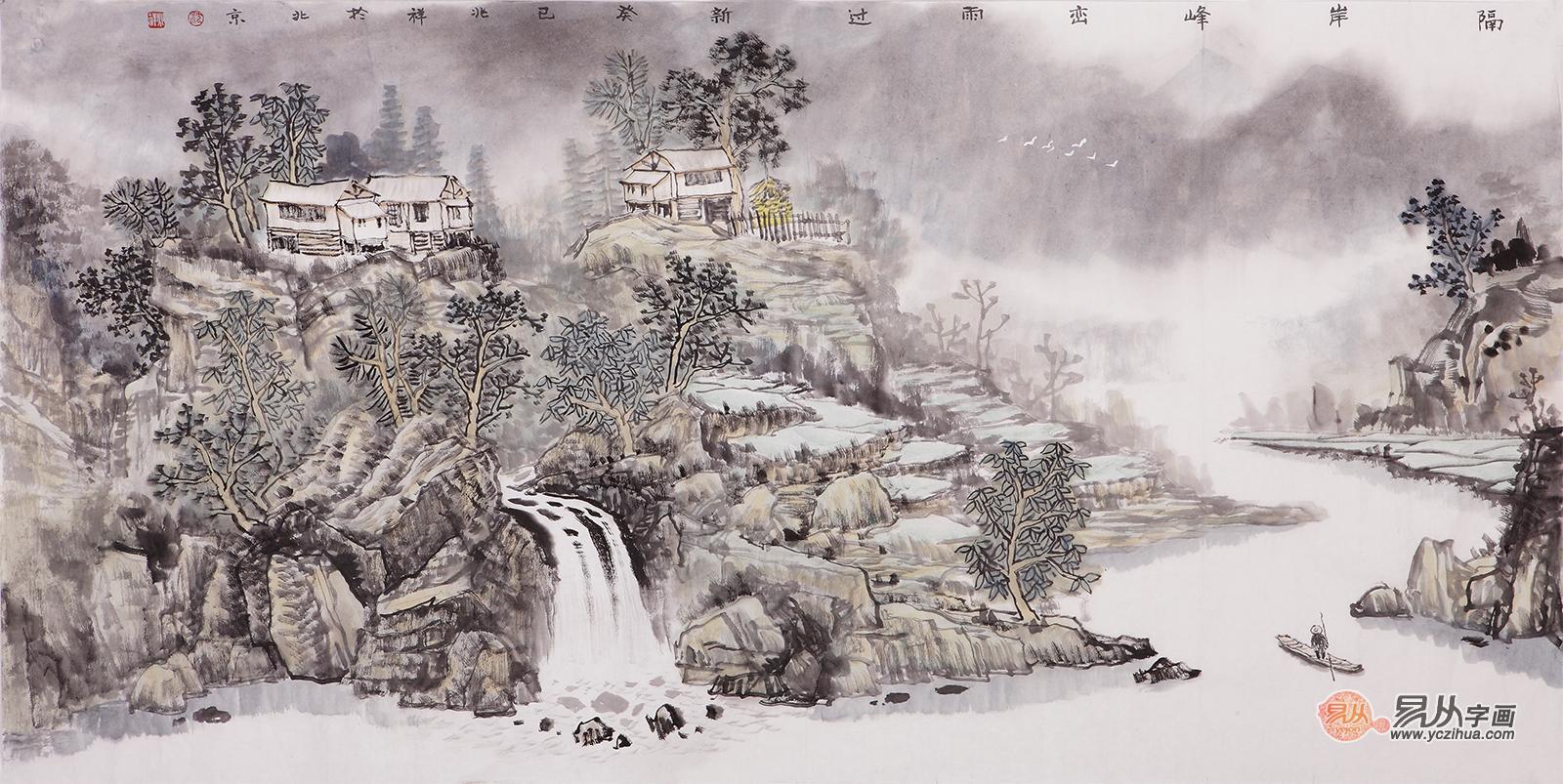 小户型装饰画 首选山水画