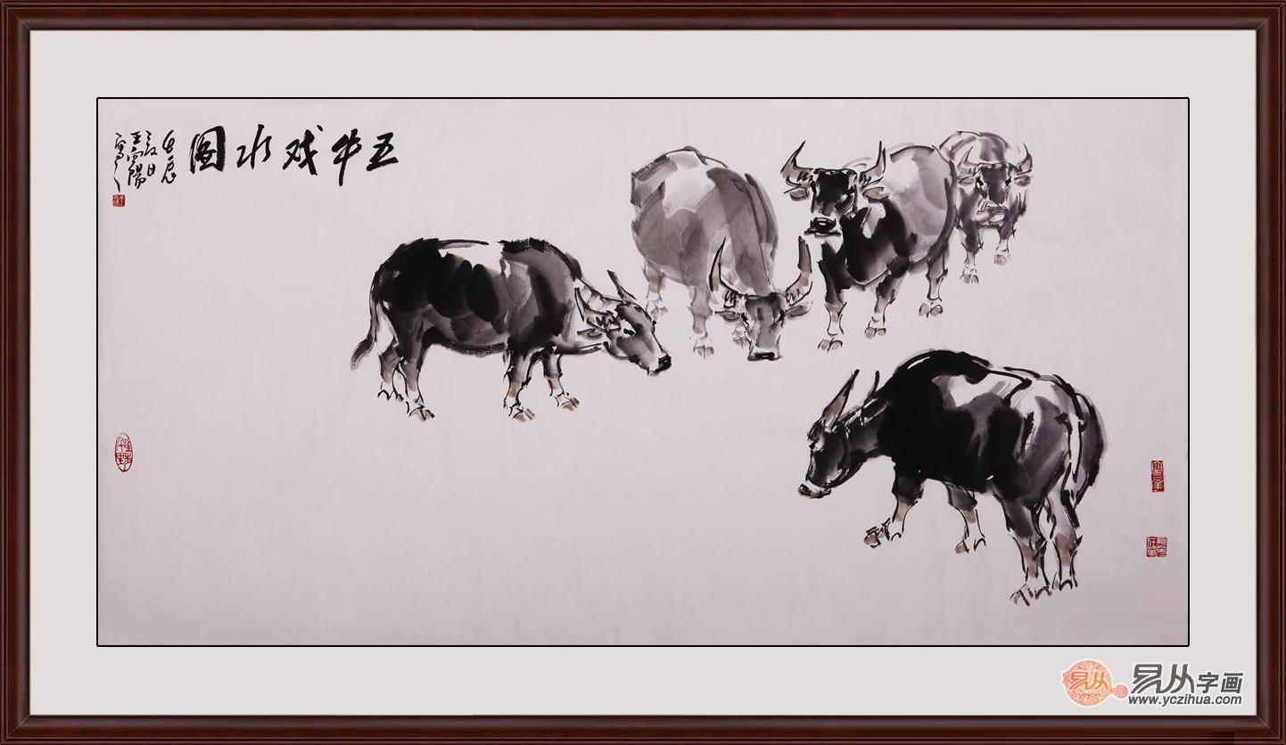 国画牛