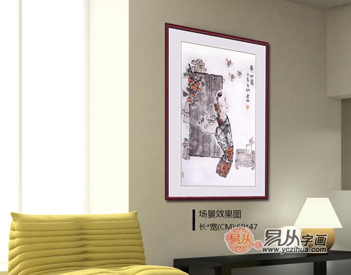 饭店适合挂什么装饰画