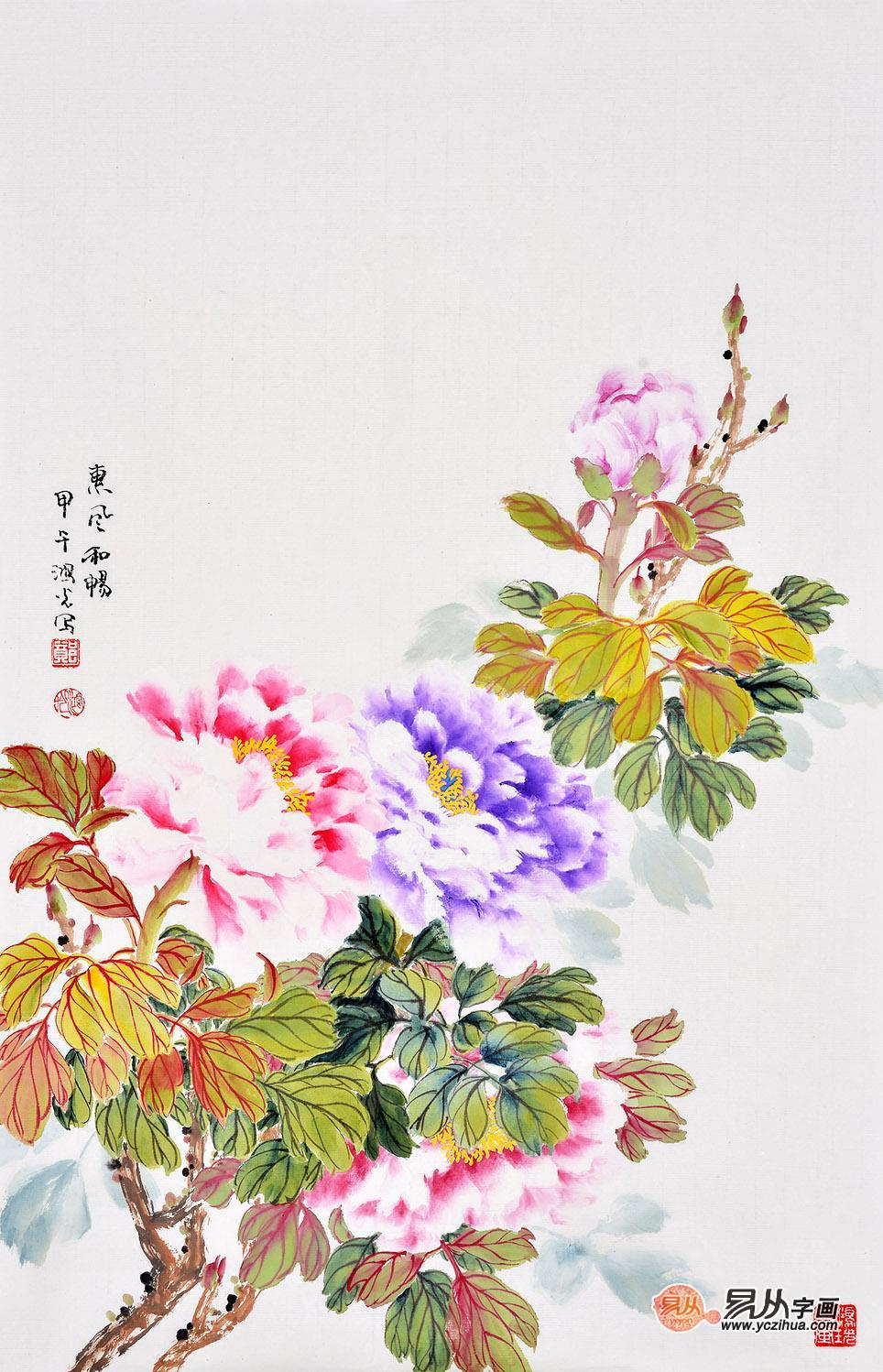 郑鸿光花鸟画作品 客厅适合挂什么花鸟画 牡丹图