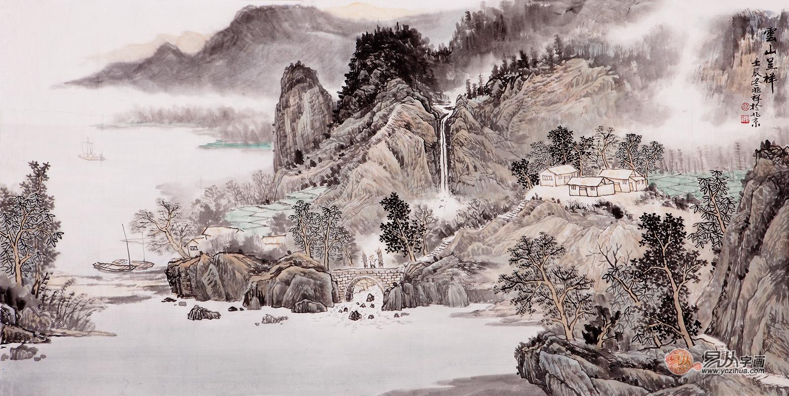 沈兆祥水墨国画作品