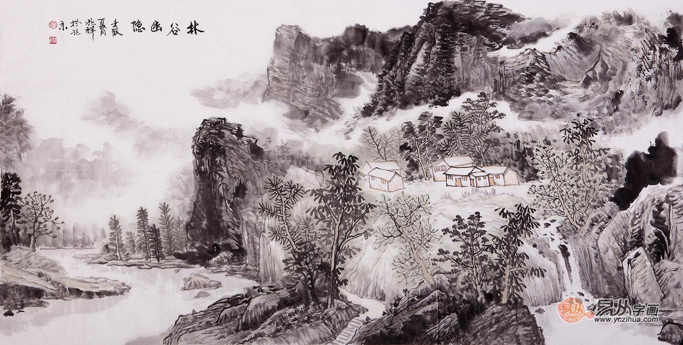 工笔画前景之山水画