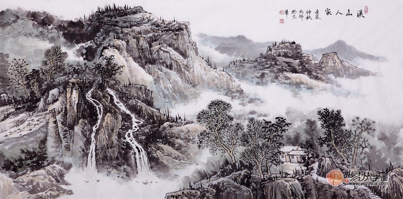 沈兆祥水墨国画作品
