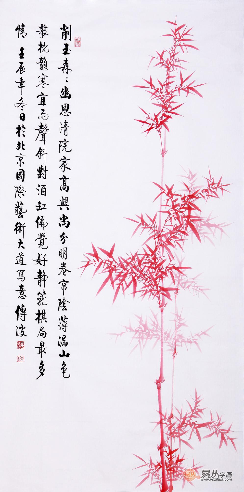 刘海粟字画价格