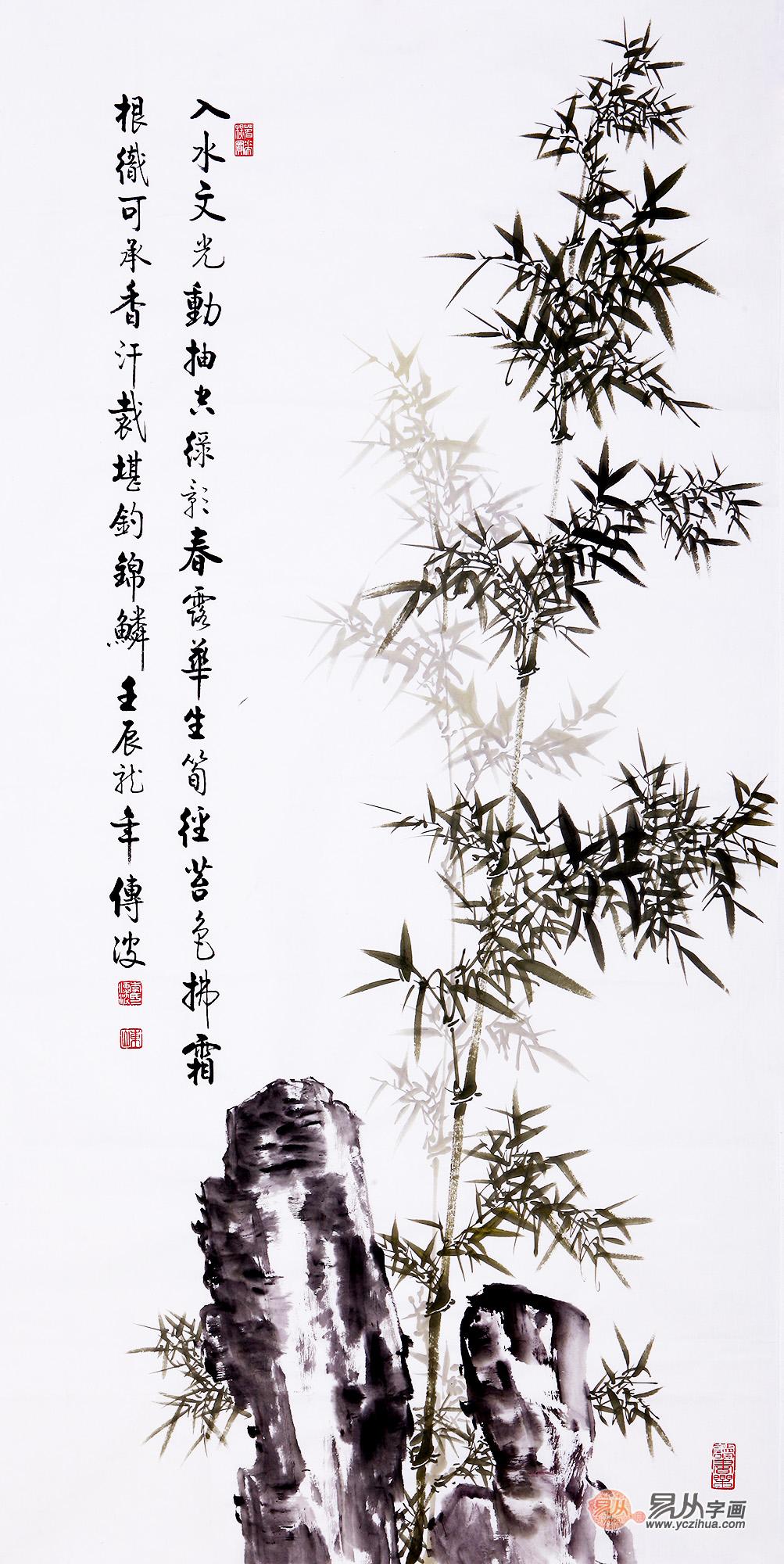 程十发字画价格