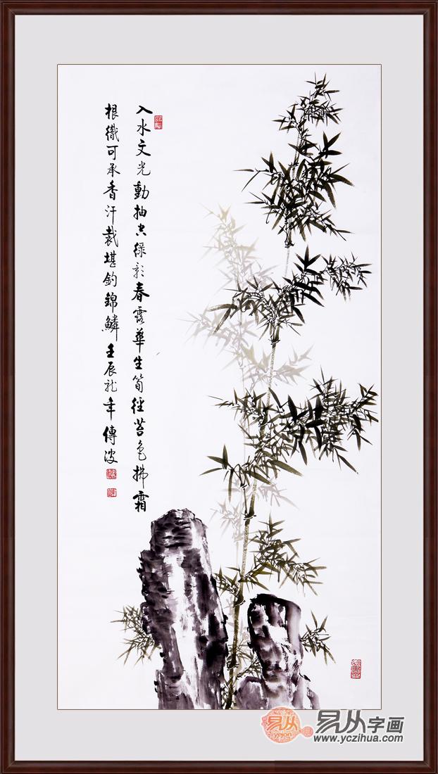 国画中竹子的象征意义