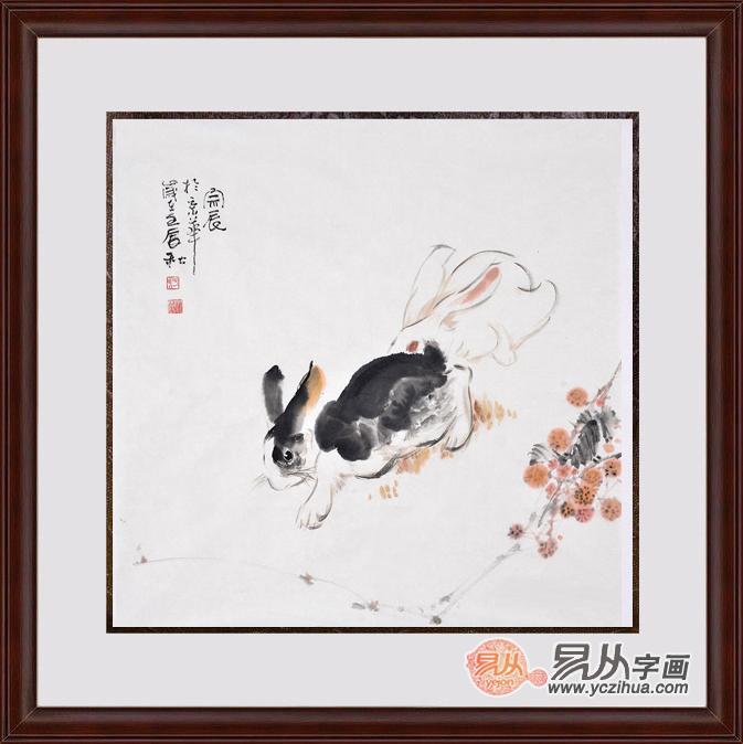 招福纳祥的动物画