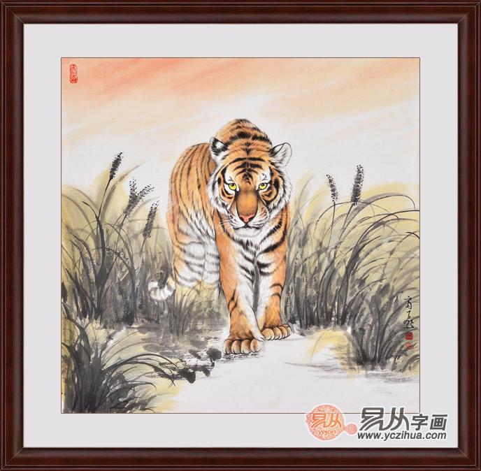 十二生肖动物画
