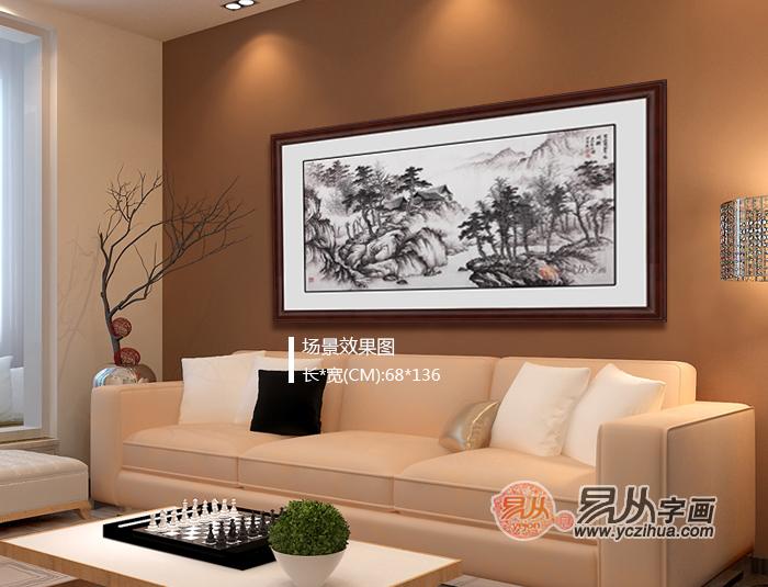 当代画家吴大恺山水画欣赏