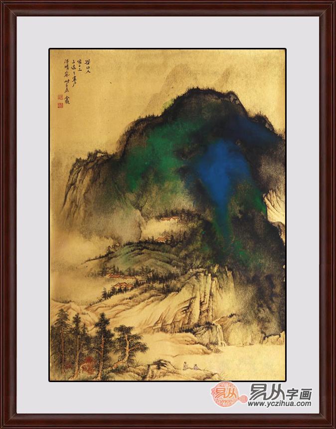 泼彩山水画名家魏金岭
