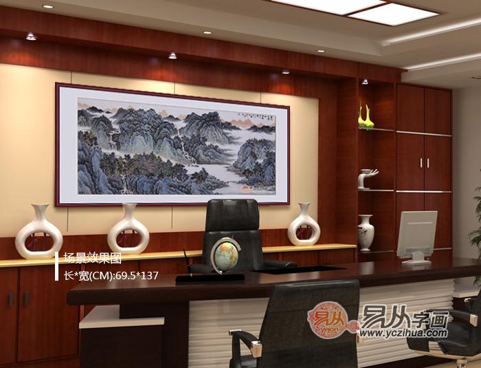 名人字画欣赏 值得收藏的吴大恺山水画作品