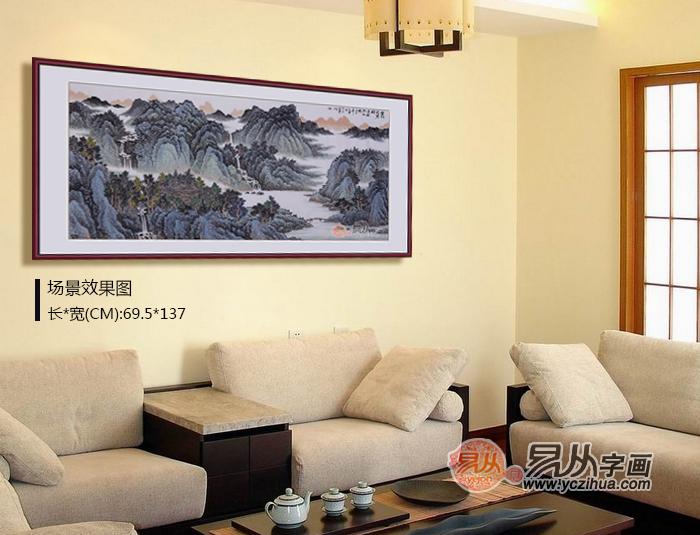国画山水画作品欣赏 名家字画收藏