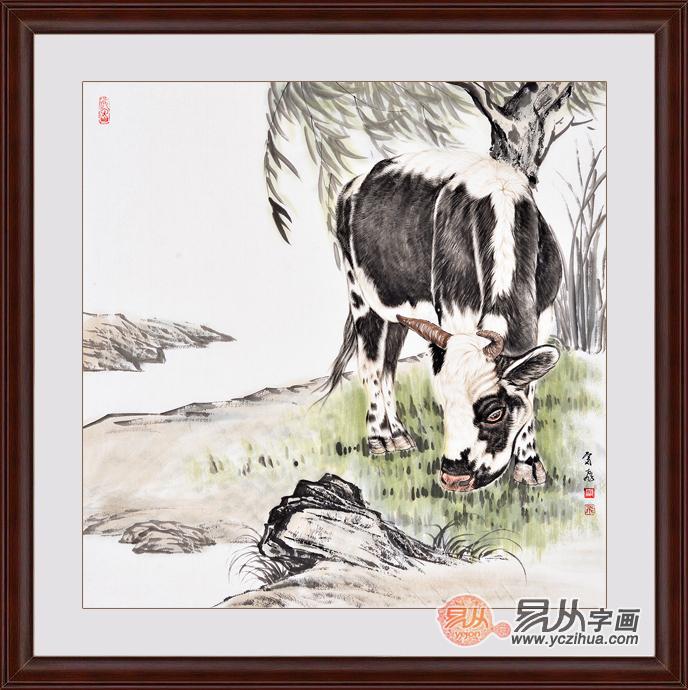 国画牛
