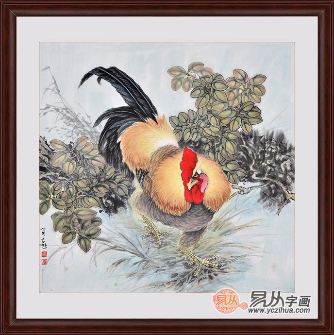 十二生肖动物画