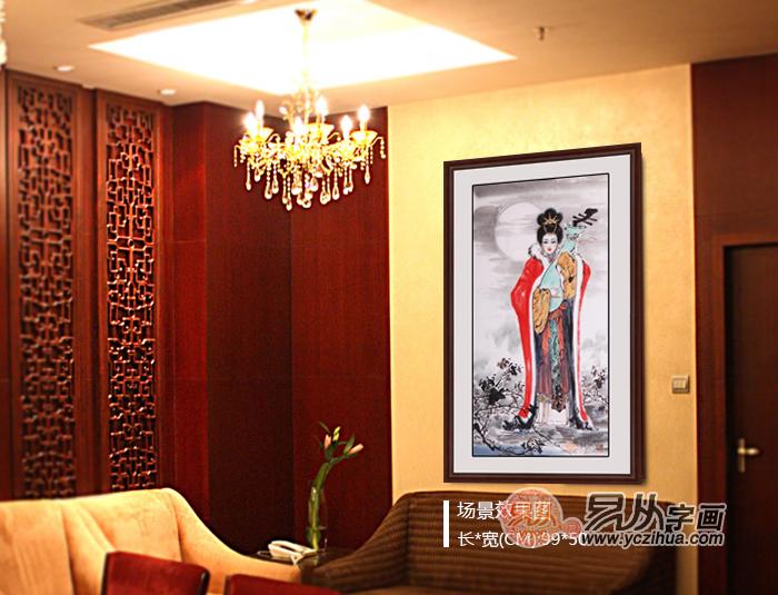 仕女图装饰画