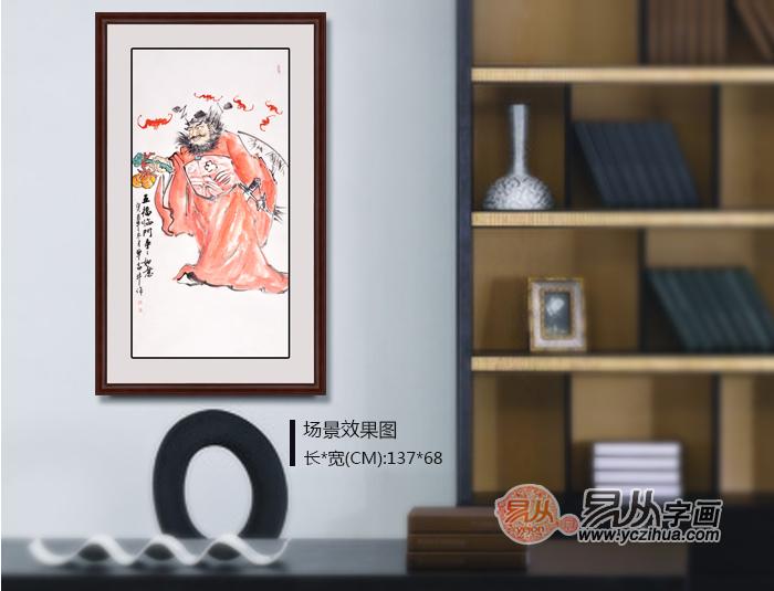 欣赏单吉牛人物画五福临门