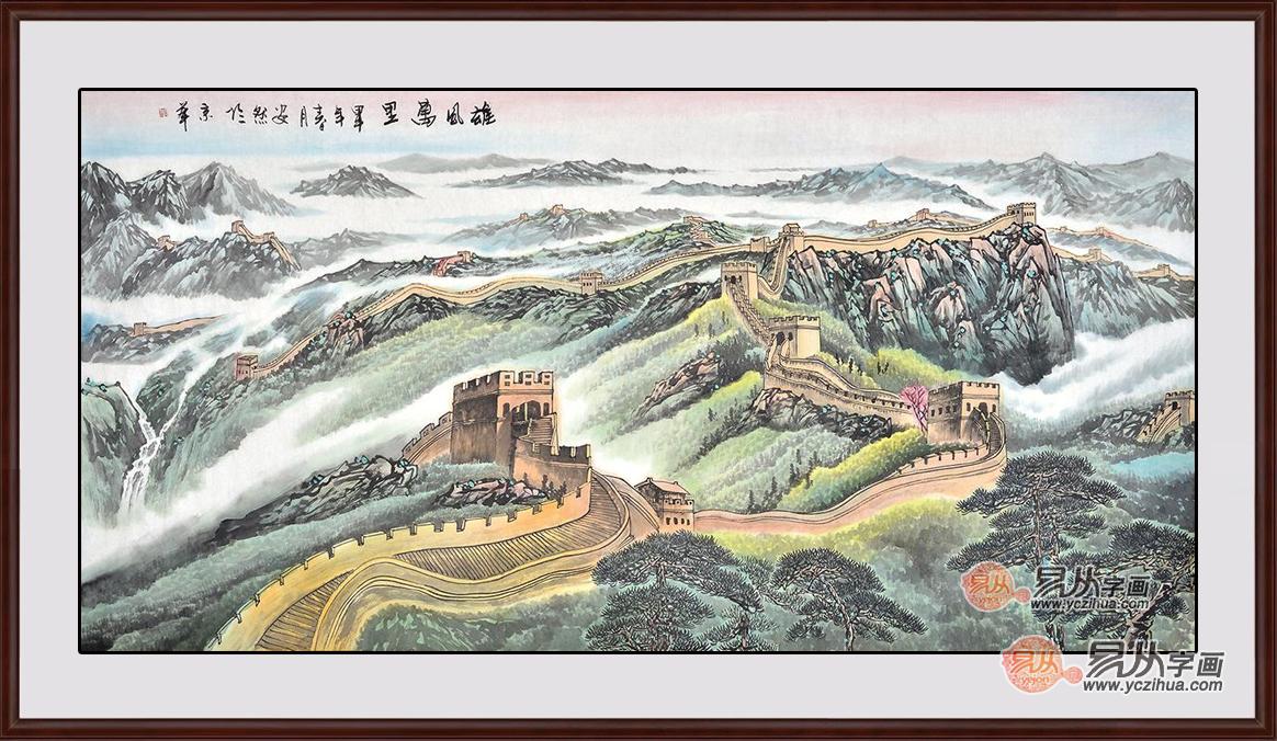 艺术字画收藏什么好
