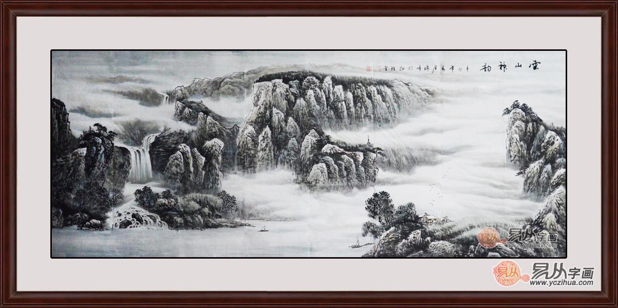 李瑞峰画家图片