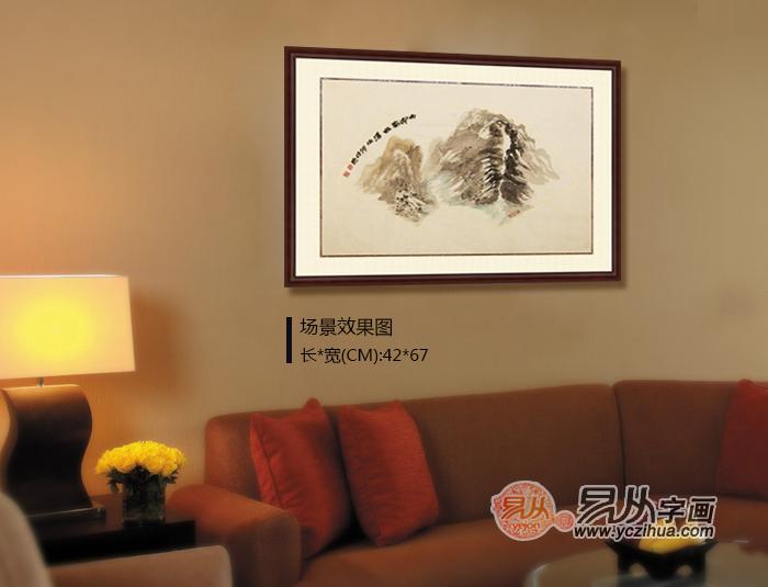 清水河山水画专赏