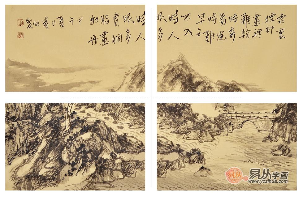 国画大师张大千山水画价值