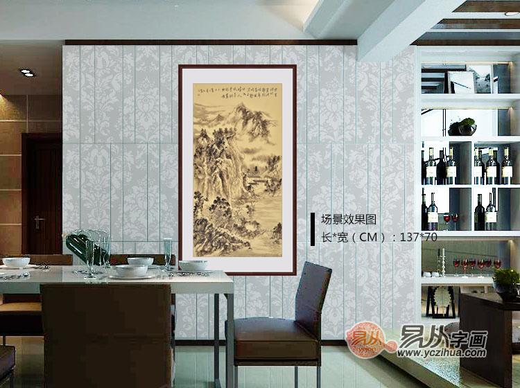 适合玄关悬挂的装饰画推荐