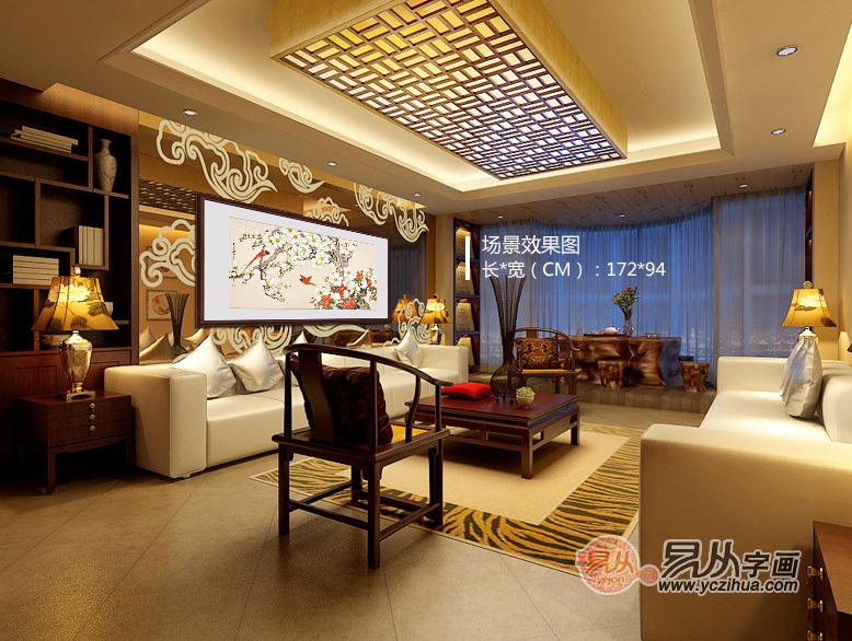 客厅适合挂什么内容字画
