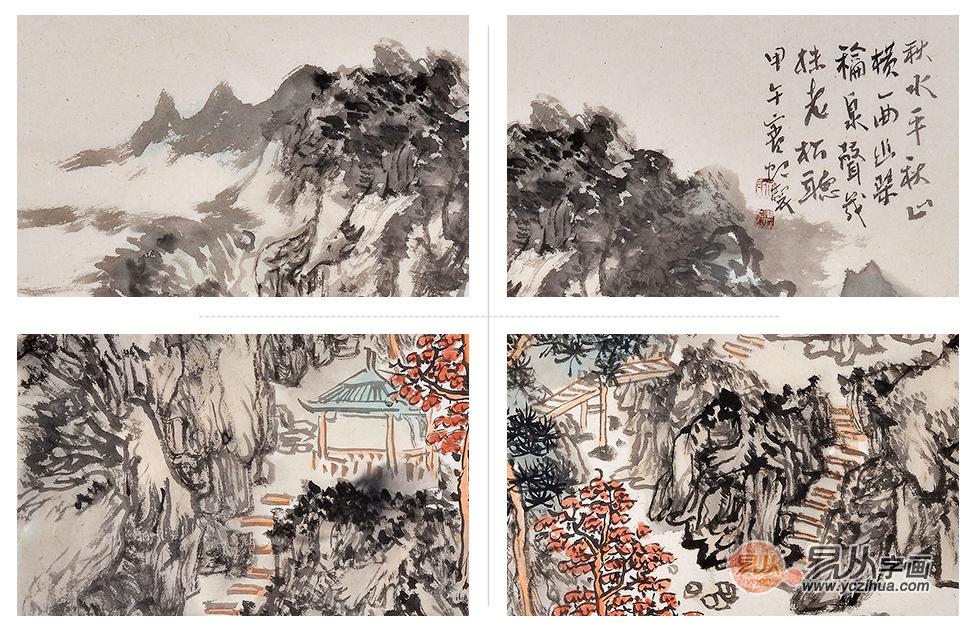 收藏名人字画原则