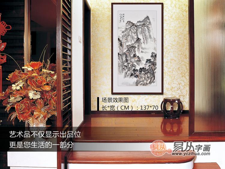客厅走廊装饰画选择