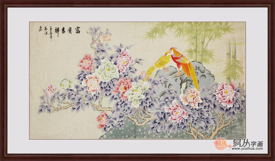 送礼送什么好字画 花鸟画最合适