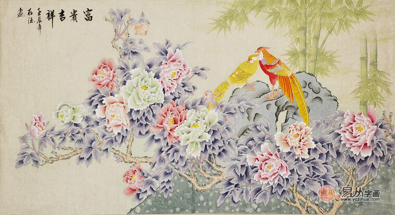 哪些是寓意吉祥喜庆的画，牡丹图