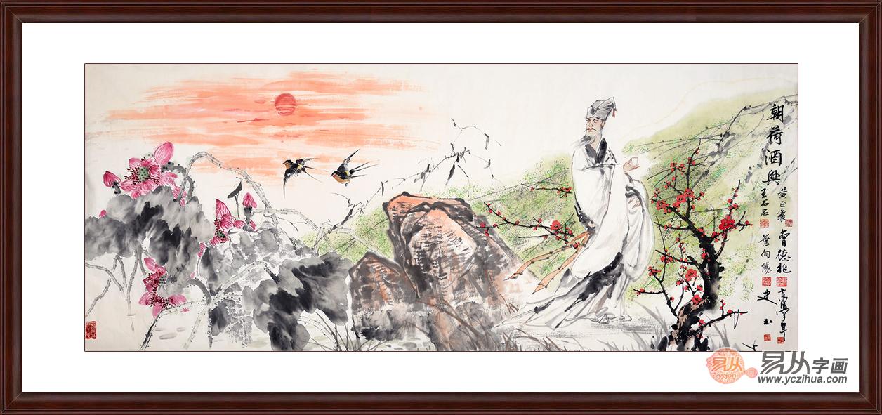 家居客厅用的装饰画是哪种类型的画?