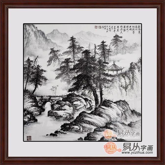 客厅装饰画怎么选 山水画推荐